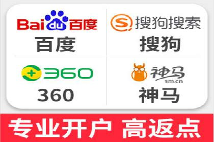 SEM竞价培训实战案例：提升广告转化率的关键技巧